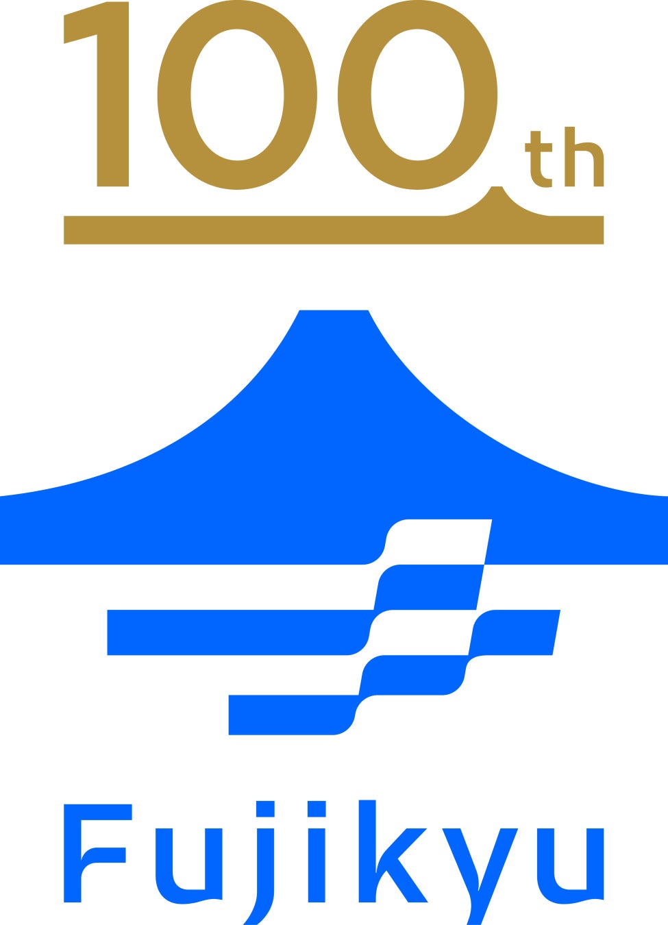 2026年9月18日に迎える創業100周年に向け、「富士急行・100周年記念ロゴ」を制定