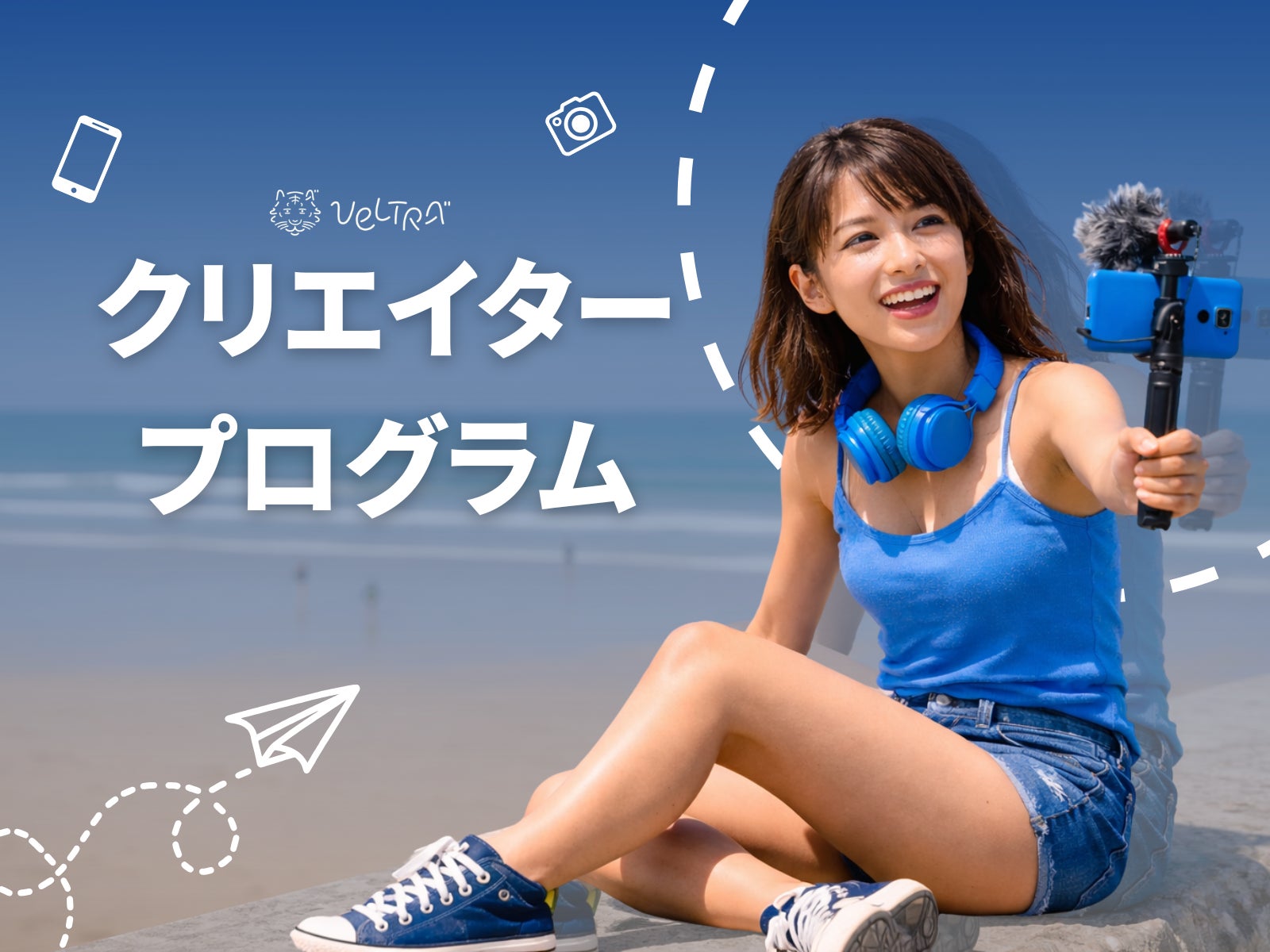 【ホテルメトロポリタン】～日本のうまいもの～「富山・石川・福井　北陸フェア」「LINE公式アカウント友だち登録キャンペーン」を実施