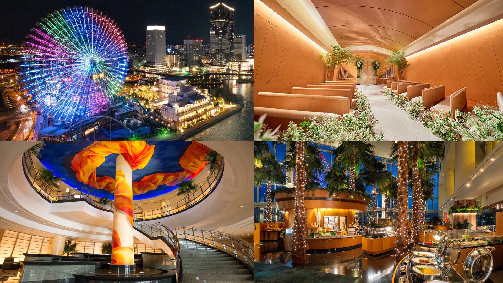 横浜ベイホテル東急、素敵な1年の幕開けに「スマイル福袋」を販売！