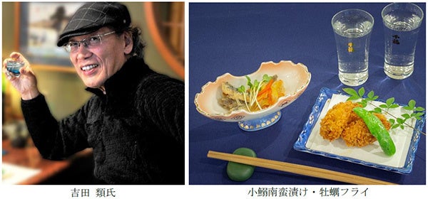 BS-TBS「吉田 類の酒場放浪記」でおなじみ 『吉田 類（よしだ るい）さんのお話と酒を愉しむ宴（うたげ）2026』 呉阪急ホテルにて2026年3月28日（土）開催