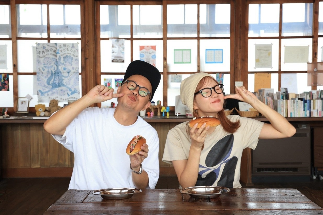 ハピキャンが三重県いなべ市の魅力を詰め込んだYouTube動画＆フリーペーパーを制作！山口トンボ・りお夫妻がナビゲーター12月26日（金）19時 YouTube公開