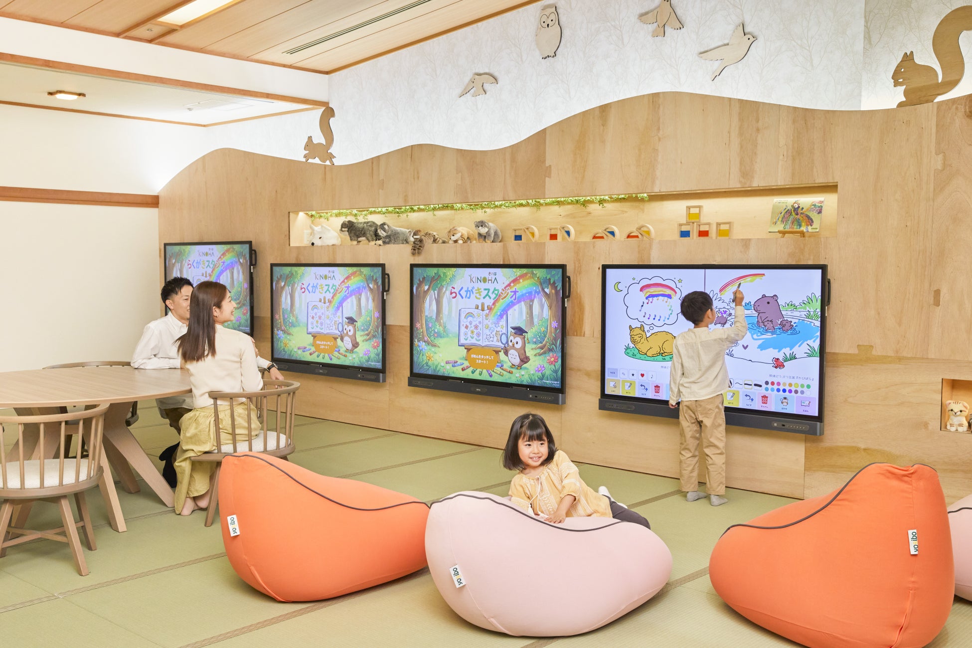 「デジタルお絵かきボード」などファミリー向けサービスがさらに充実、家族が思い思いに過ごせる新ラウンジがオープン【グランドメルキュール那須高原リゾート&スパ】