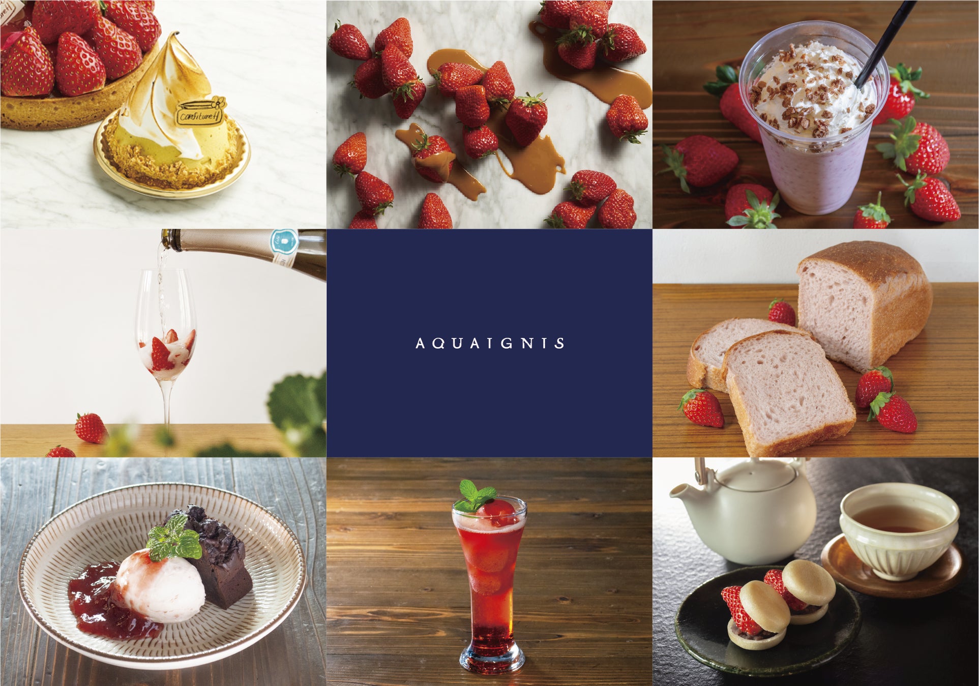 最大22品種のいちごを味わえるいちご狩りのシーズン到来！アクアイグニスまるごと完熟いちごフェア