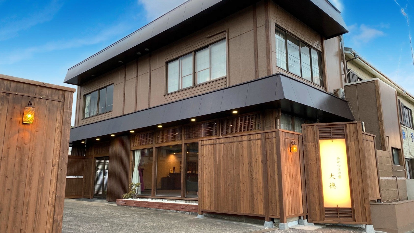 【初日の出の名所・銚子】全室オーシャンビュー×新鮮な魚づくし！最東端に位置する「あかつきの宿 大徳」12/27リニューアルオープン