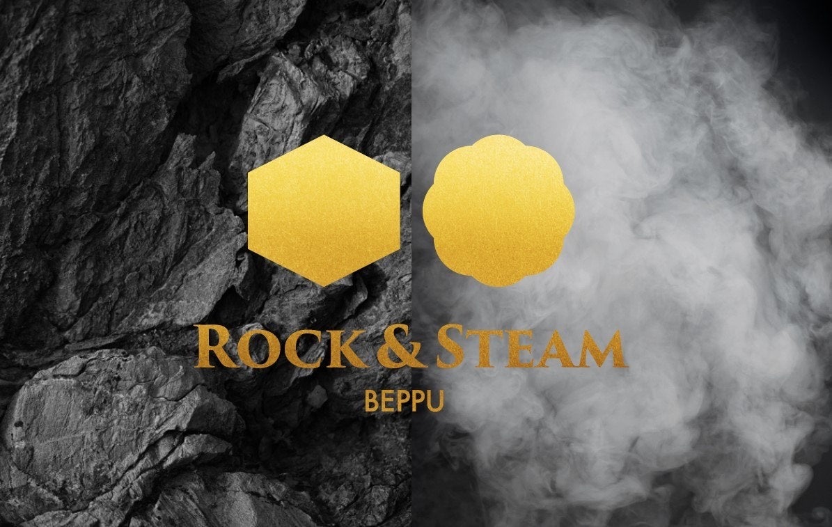 湯のまち・別府で出会う、旅の余白と風景