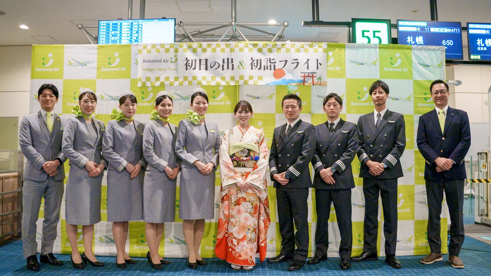 「九州・沖縄」にこだわった『初日の出＆初詣フライト2026』を実施