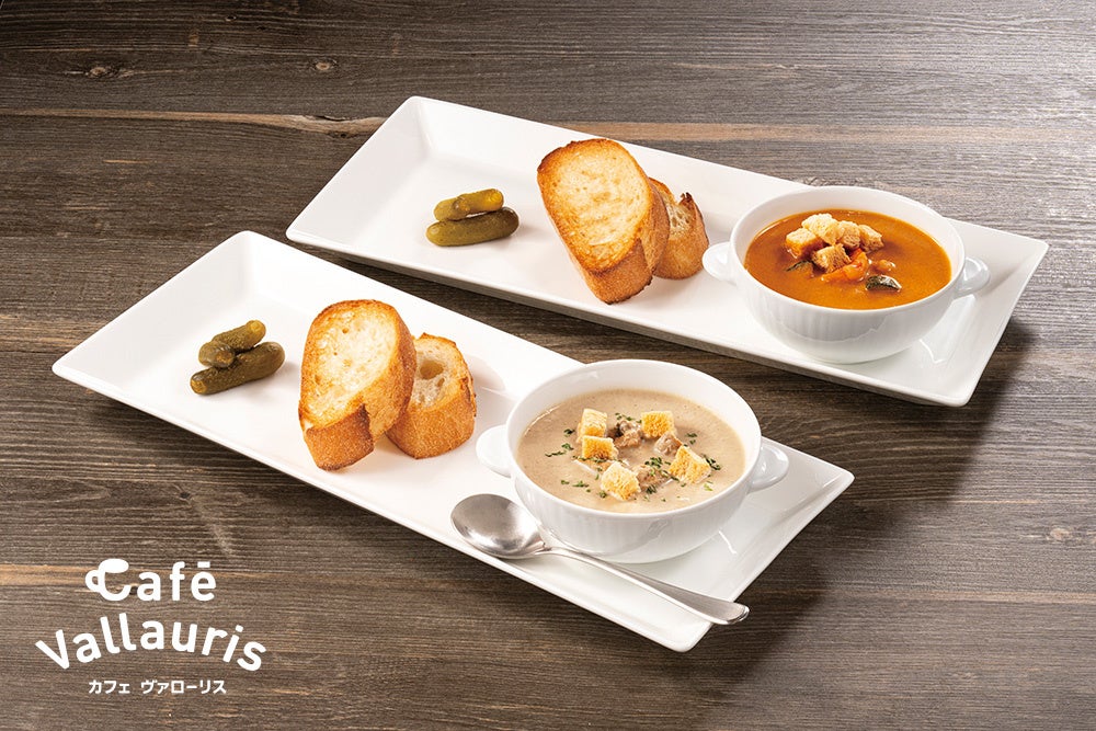 2026年新春1月6日より、ミュージアムカフェ「カフェ ヴァローリス」新メニューを追加！
