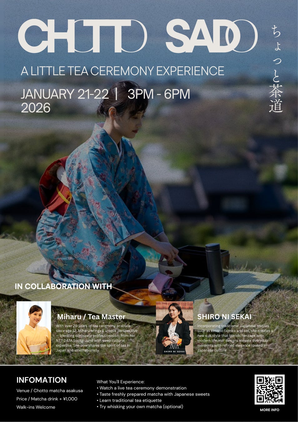 GATES USA Inc、米国テキサス州における「Park Model Home（パークモデルホーム）」投資サービスを提供開始