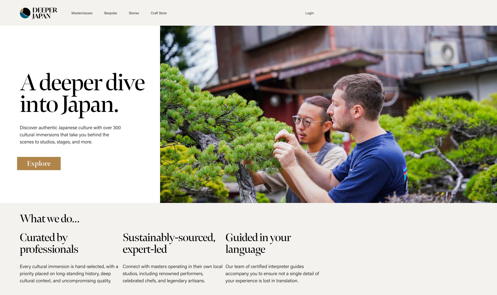 旅行アプリ『NEWT（ニュート）』、世界で活躍するプロサッカー選手・三笘薫氏をアンバサダーに起用