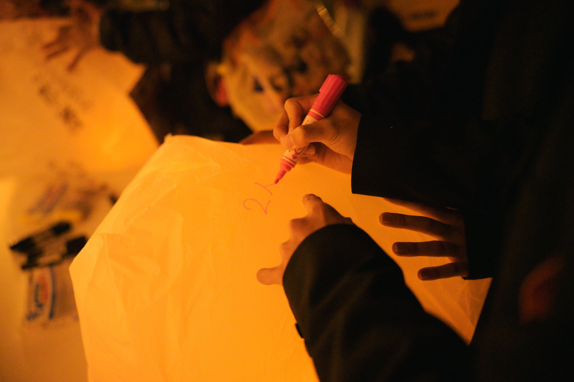 韮崎市広報「広報にらさき」2026年1月号を発行しました!