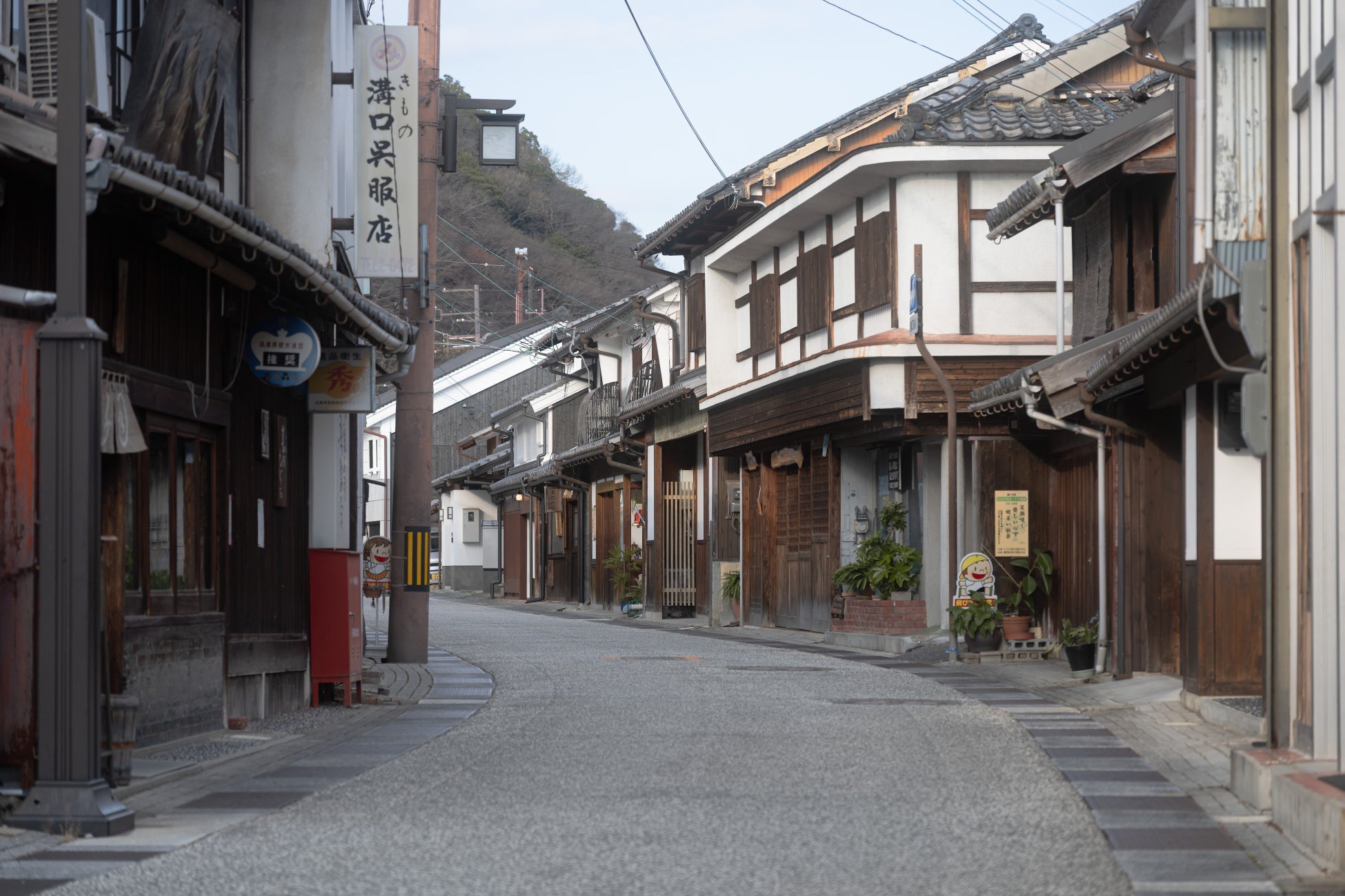 株式会社土と風 が兵庫・龍野城下町にて伝統的建物の利活用を行う不動産会社株式会社ムカシミライと資本業務提携契約を締結