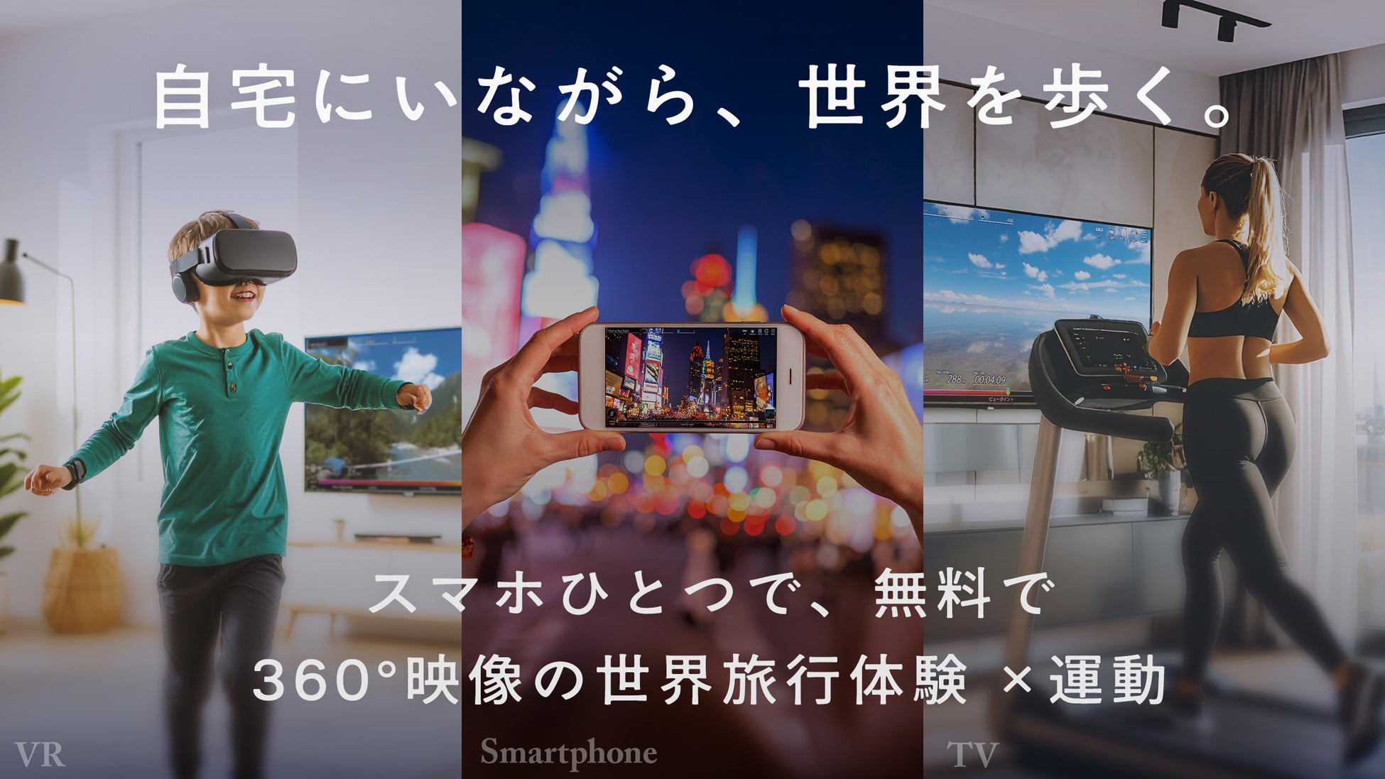 【新日本海フェリー】春の息吹と北海道の恵みを船上で味わうスペシャルなグリルメニュー発表