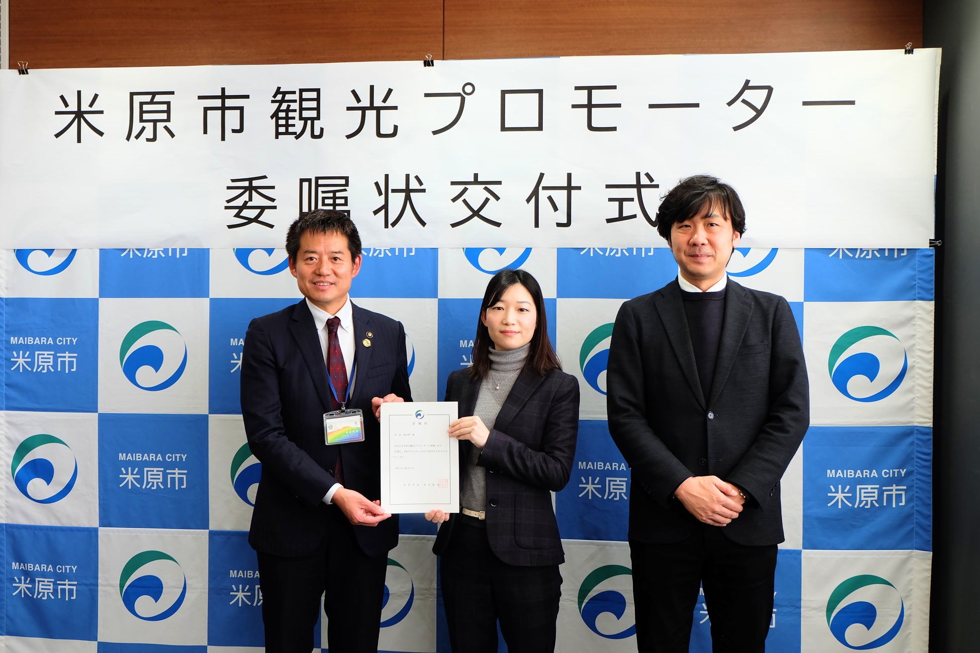 エレクター株式会社 展示会「HCJ 2026」（国際ホテル・レストラン・ショー）に出展。ホテル・レストランの課題解決に貢献します！