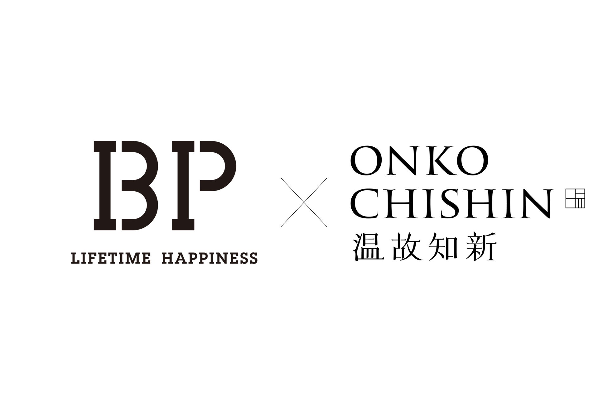 島根県にて「環境問題を学べる謎解き」の参加型キャンペーンを実施!LINE謎解き「減CO2(ゲンコツ)ナゾトキ大作戦!」/2025年12月25日(木)〜2026年1月25日(日)