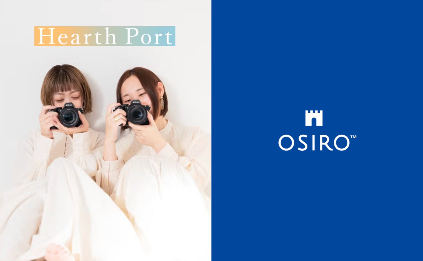「ママになっても、もっと自由に」旅・写真・文章のコミュニティ「Hearth Port」文筆家・写真家の伊佐知美さん＆古性のちさん主宰でオープン