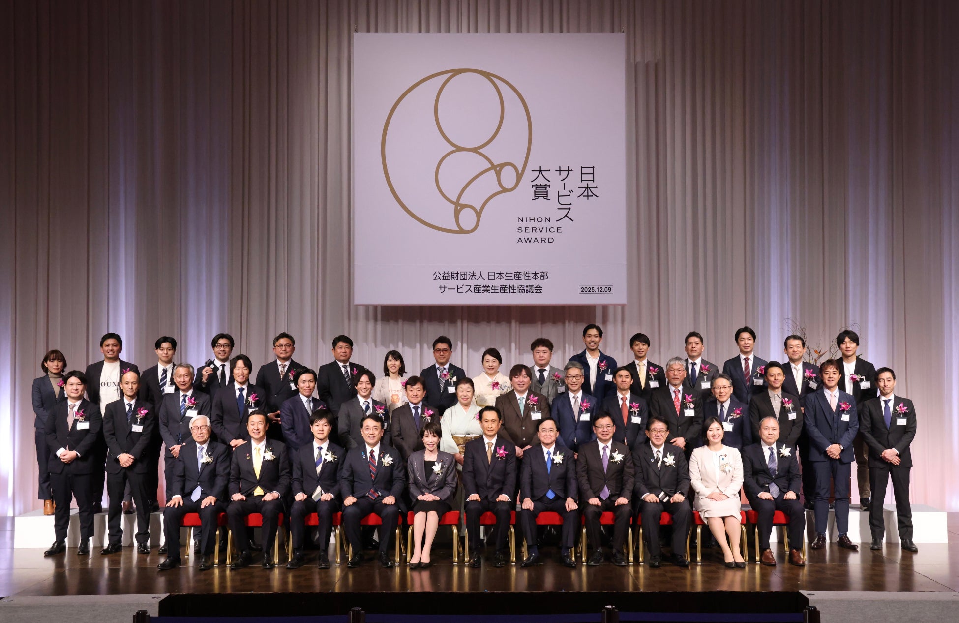 ecbo cloak、第5回日本サービス大賞「優秀賞」を受賞