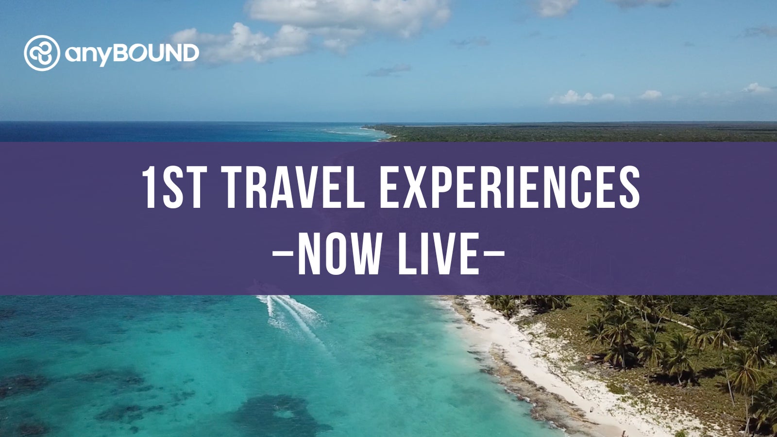 【ホテルメトロポリタン 川崎】現代木版画と浮世絵が富士山で共演