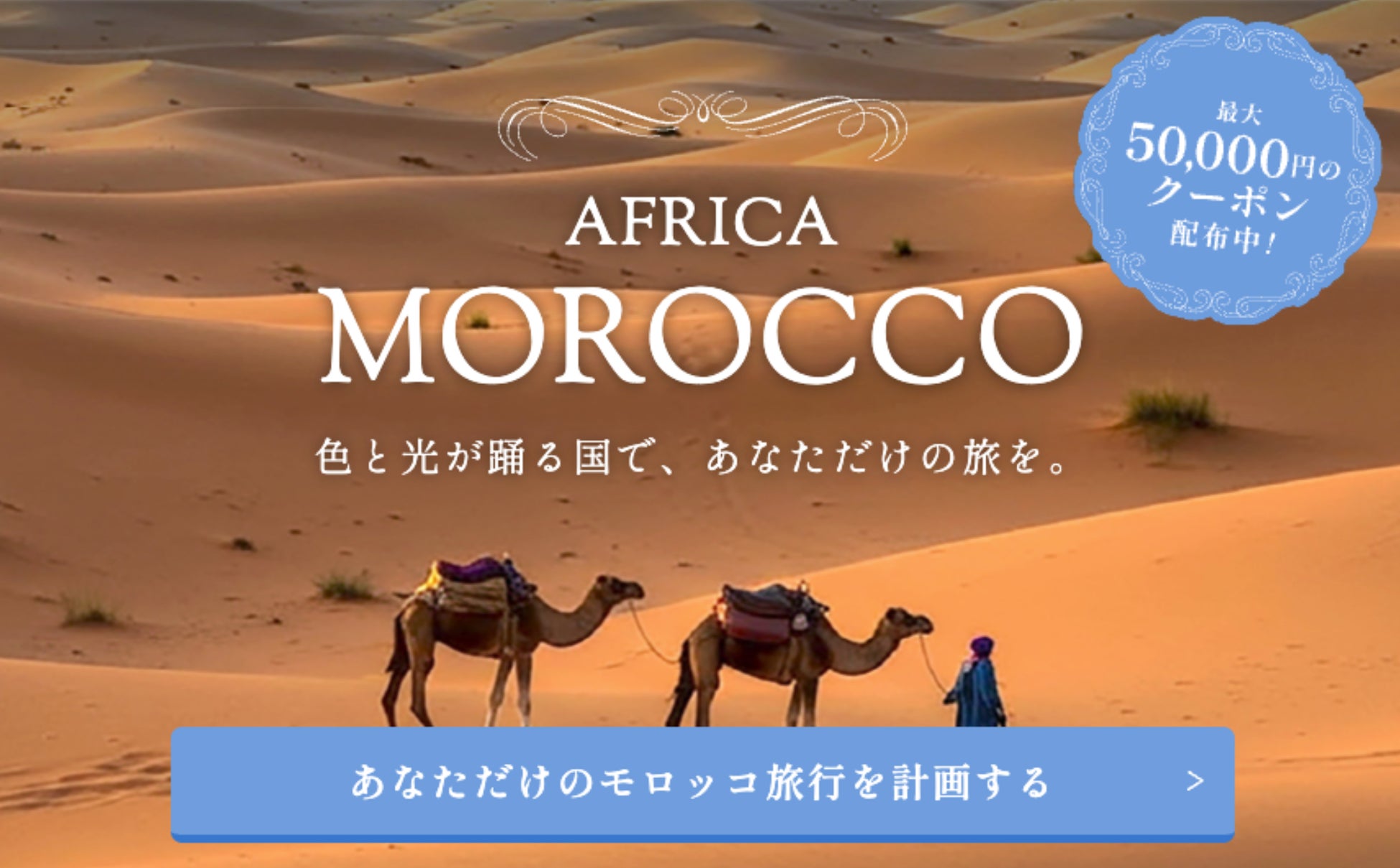 北海道・十勝の恵みをより深く、もっと親しみやすくお届け！スイーツブランド「トカチカラ」がリニューアルします