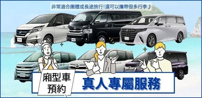 【ヒルトン横浜】果実とナッツを味わう、大人のバレンタインチョコセレクションを販売