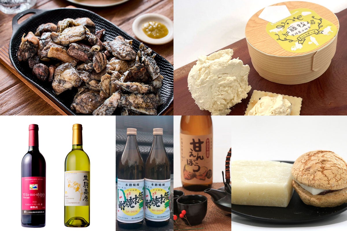 【ホテルメトロポリタン 川崎】宮崎フェア特別企画・小林市DAYを1月18日（日）限定開催