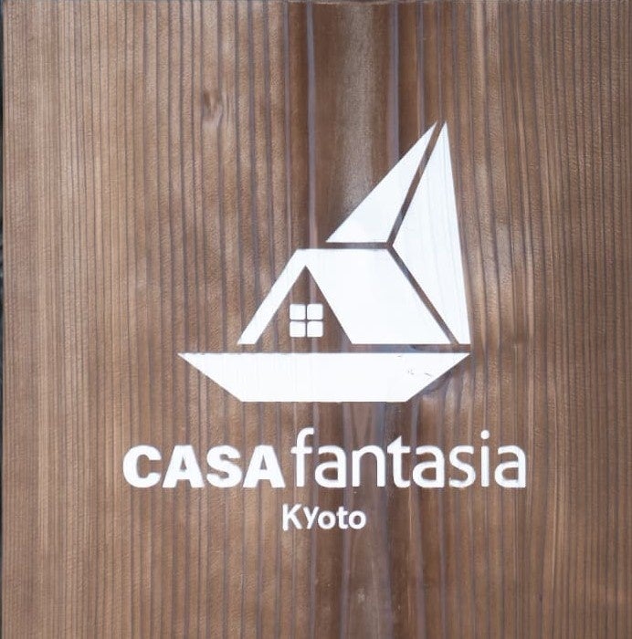 和風空間で京都に暮らす小さな一軒宿「CASA fantasia Kyoto」　2026年1月7日グランドオープン