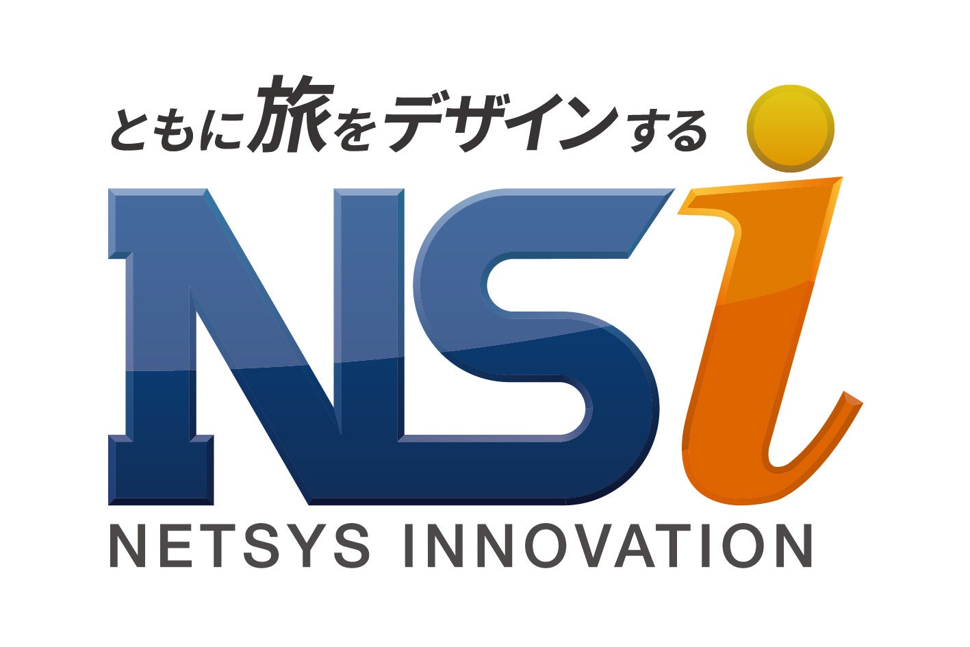 ネットシスジャパン、宿泊業界の課題解決に向け開発体制を強化　子会社設立でサービス品質向上と新規開発を加速