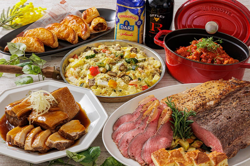 神戸で味わう世界の食文化を堪能する食べ放題ランチプラン！