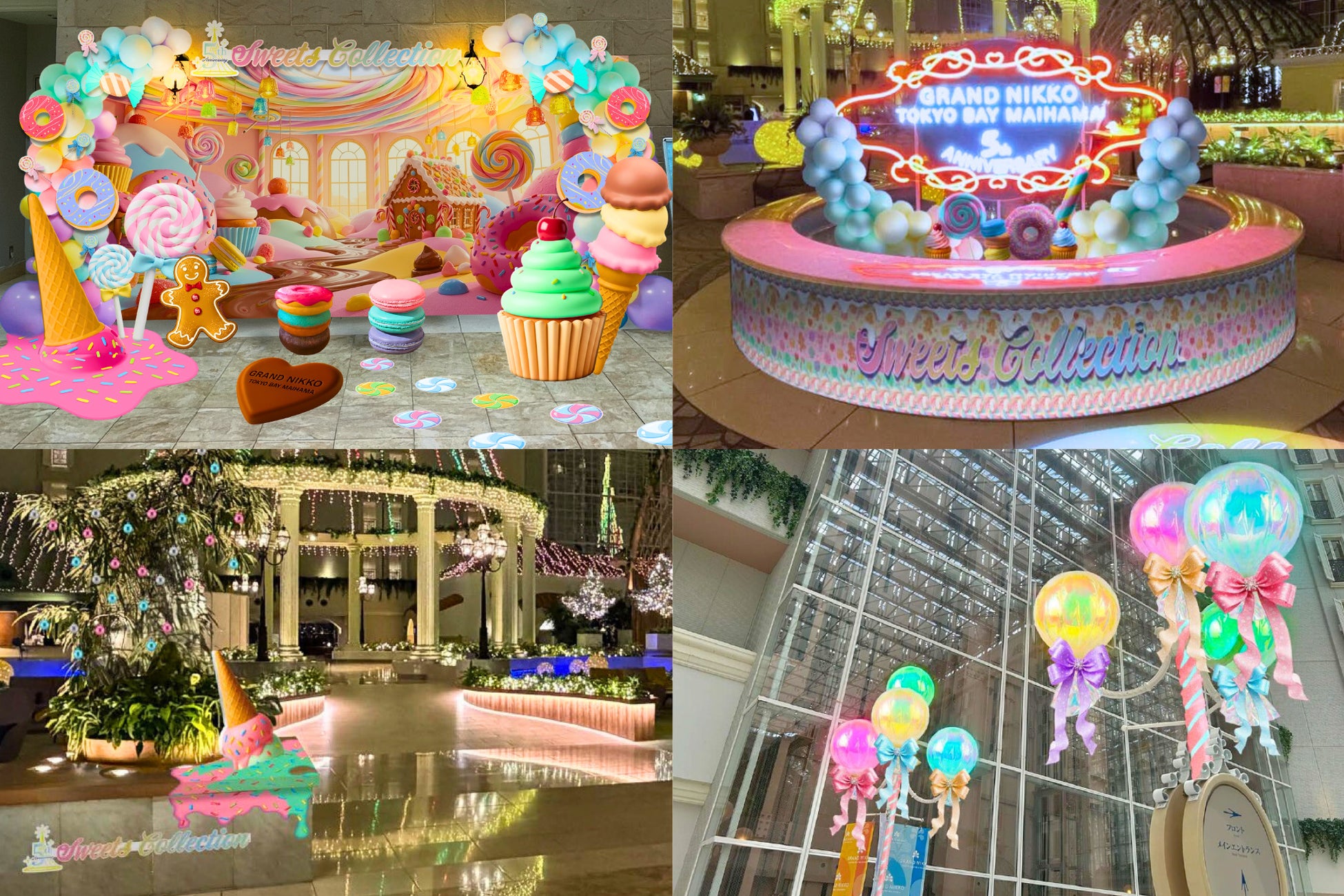 【グランドニッコー東京ベイ 舞浜】ホテルイベント『スイーツコレクション』を1月14日より開催