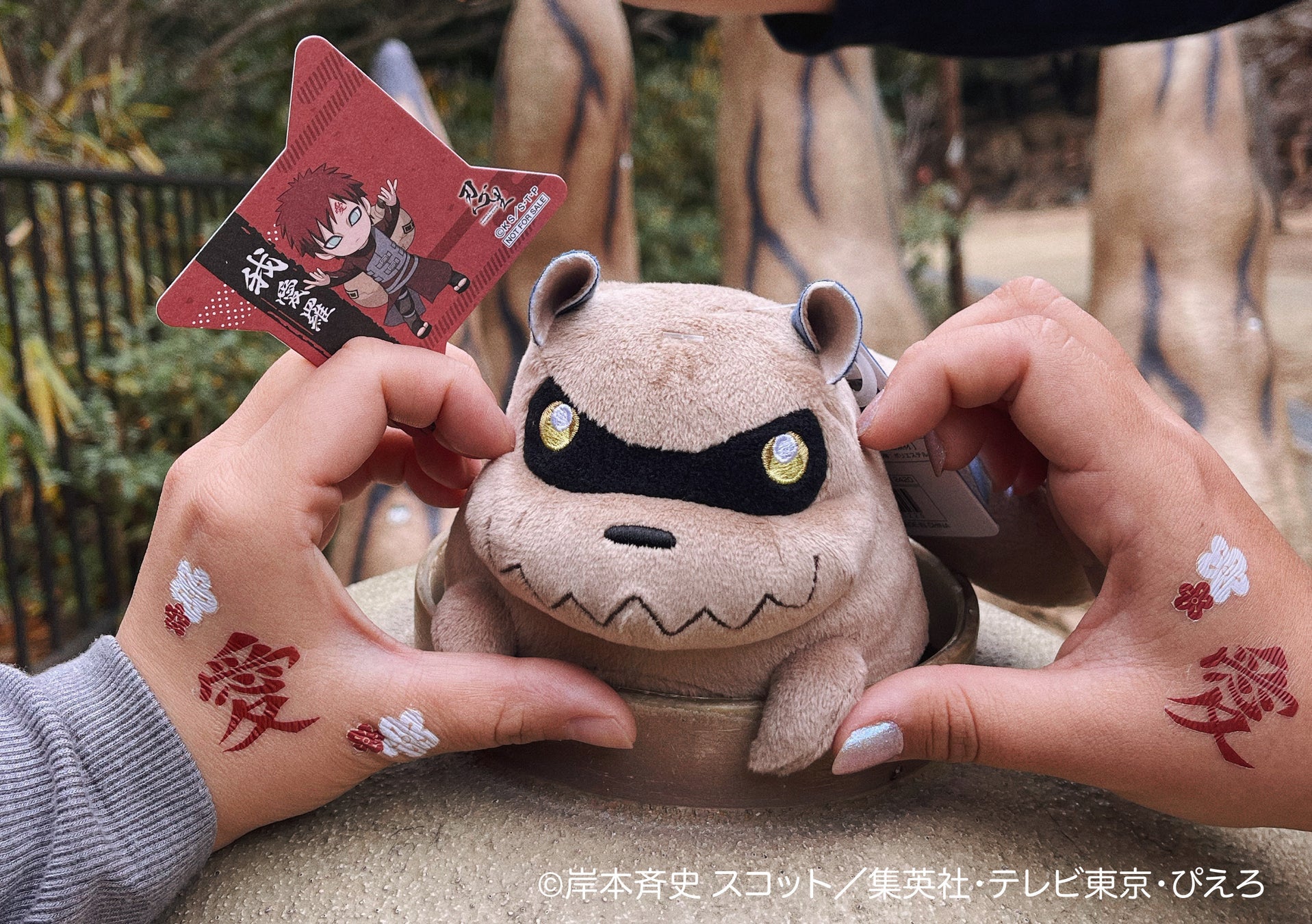 ニジゲンノモリ「NARUTO＆BORUTO 忍里」キャラクターバースデーイベント 『我愛羅バースデー2026』