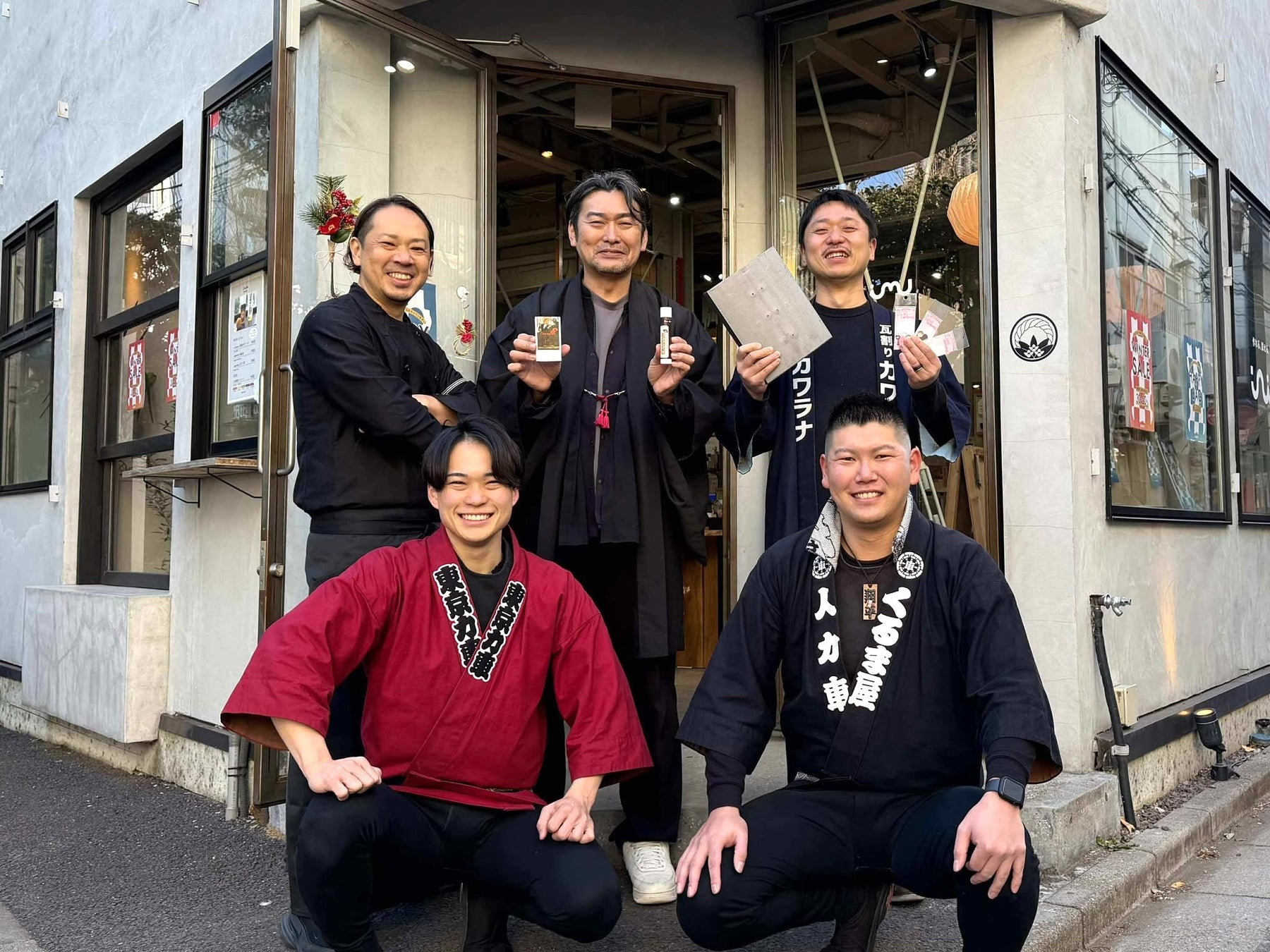 【浅草】恋する2人を応援する「恋する浅草」キャンペーン開催決定！第一弾はバレンタイン企画（1月14日～2月14日）