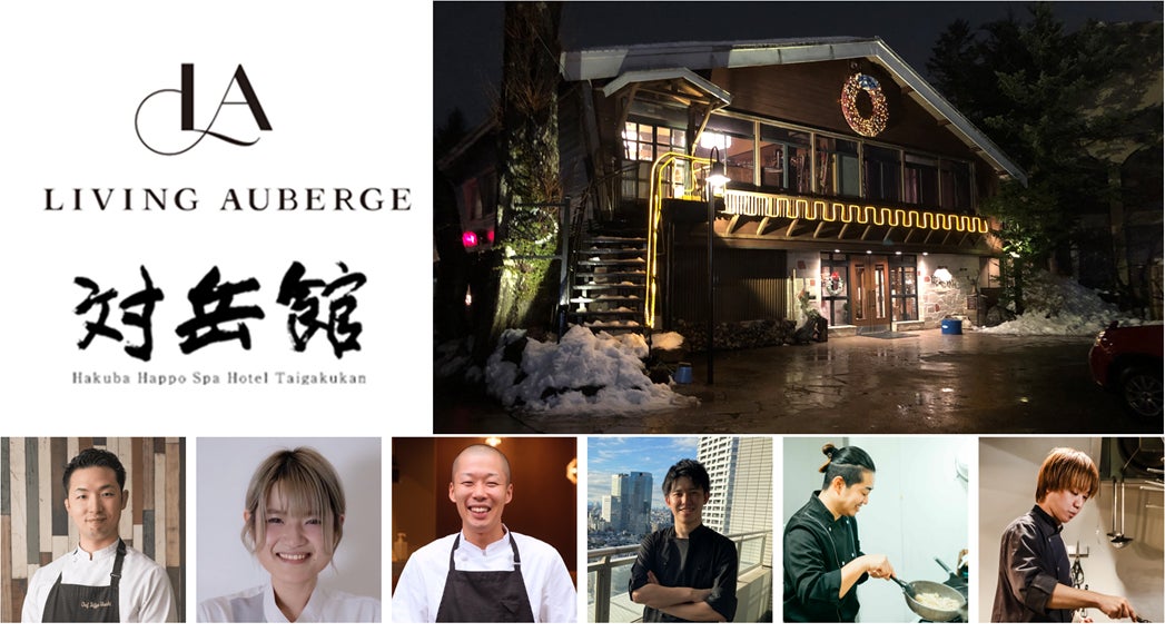 JTB、オーバーツーリズムを「食」から解決する観光地でのポップアップ飲食店を開業