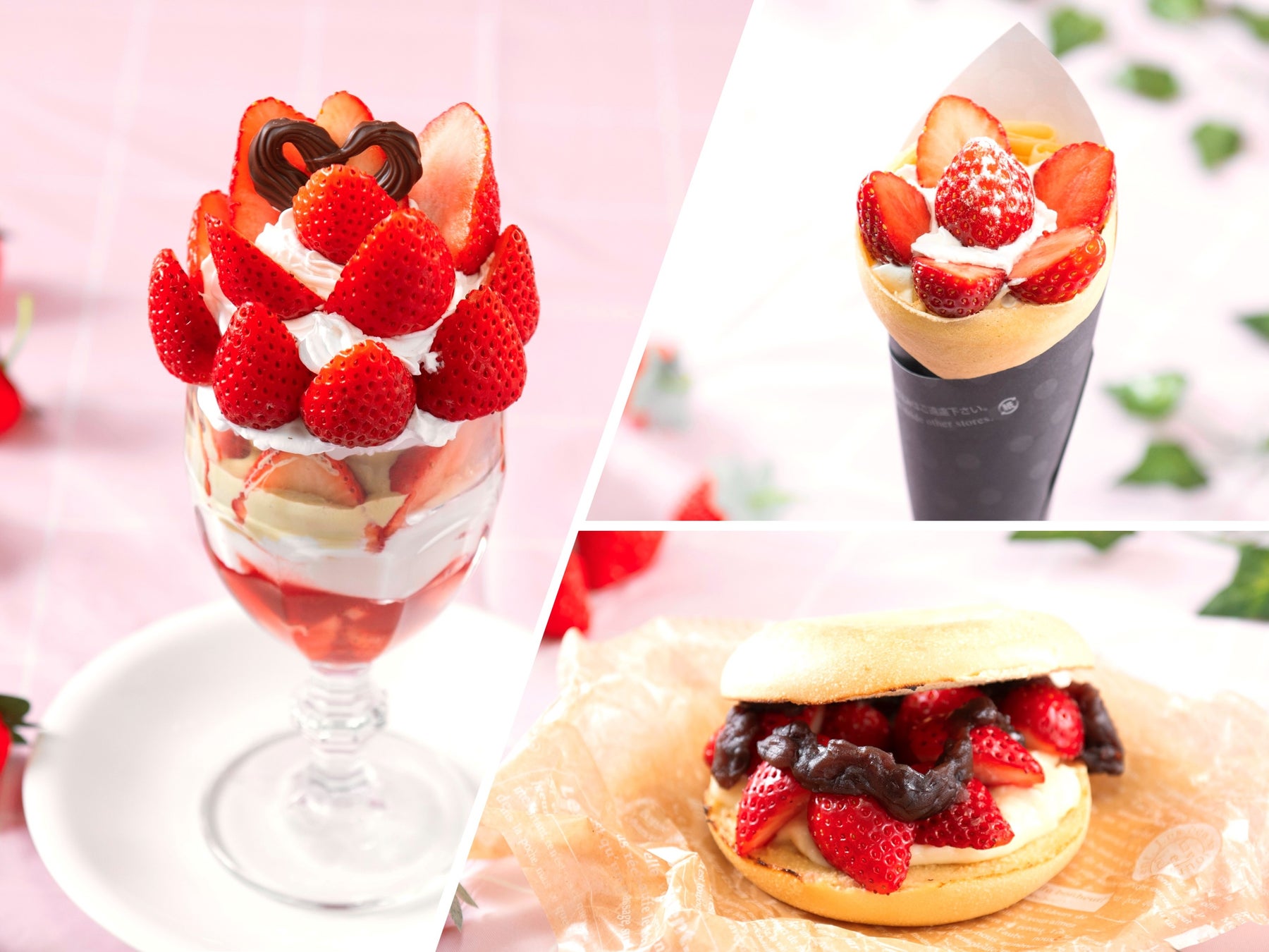 佐野アウトレットでいちごスイーツを贅沢に味わう「とちぎいちごフェア」開催　1月16日(金)～