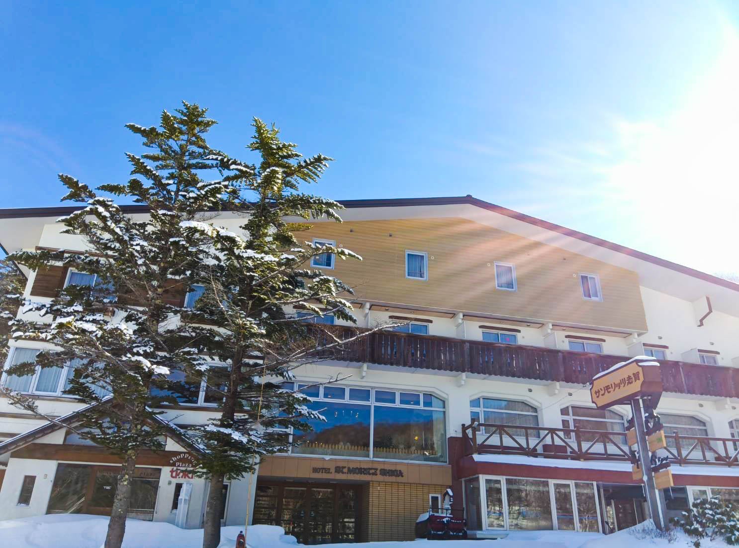 株式会社ラルファシリティーズは2025年10月末にサンモリッツ志賀の経営権を取得。同年12月20日にグランドオープンしました。