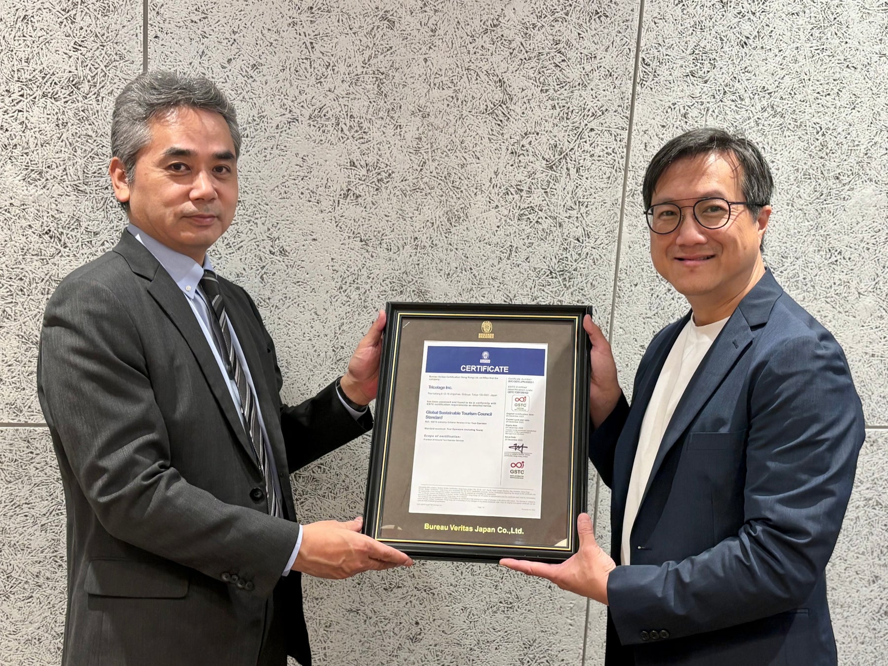 【Tricolage株式会社】GSTCツアーオペレーター認証を再取得