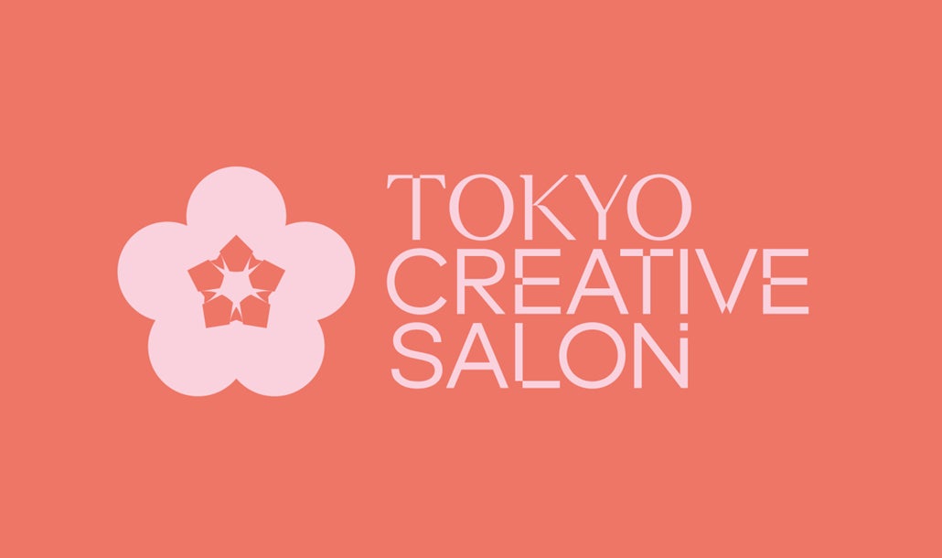 国内最大級のクリエイティブの祭典「TOKYO CREATIVE SALON 2026」開催決定