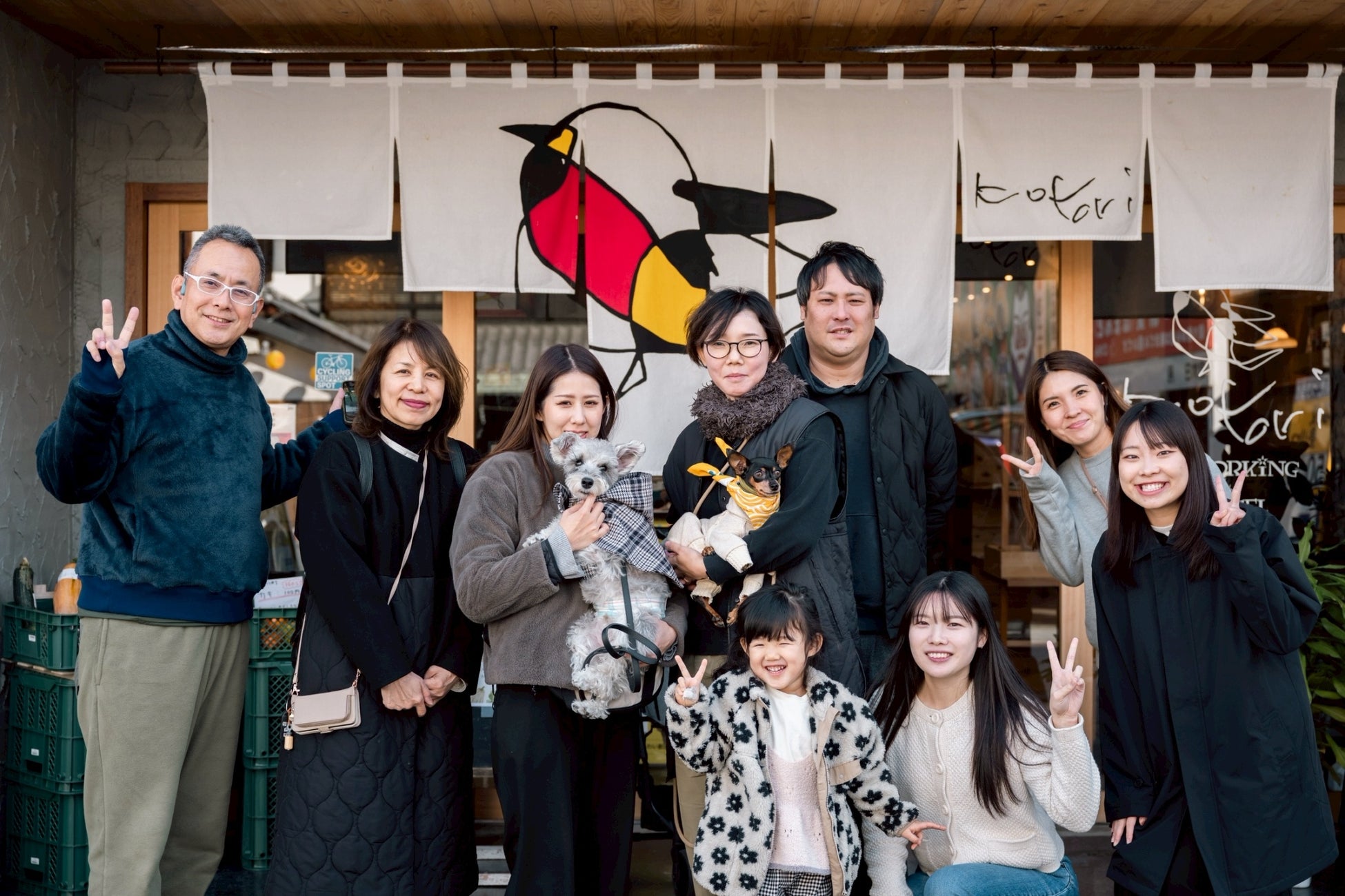 ― ホテルウィングインターナショナルセレクト池袋は「KOKO HOTEL 池袋」へ ―リブランド記念としてIKEBUSとコラボした体験型イベントを2月14日(土)に開催