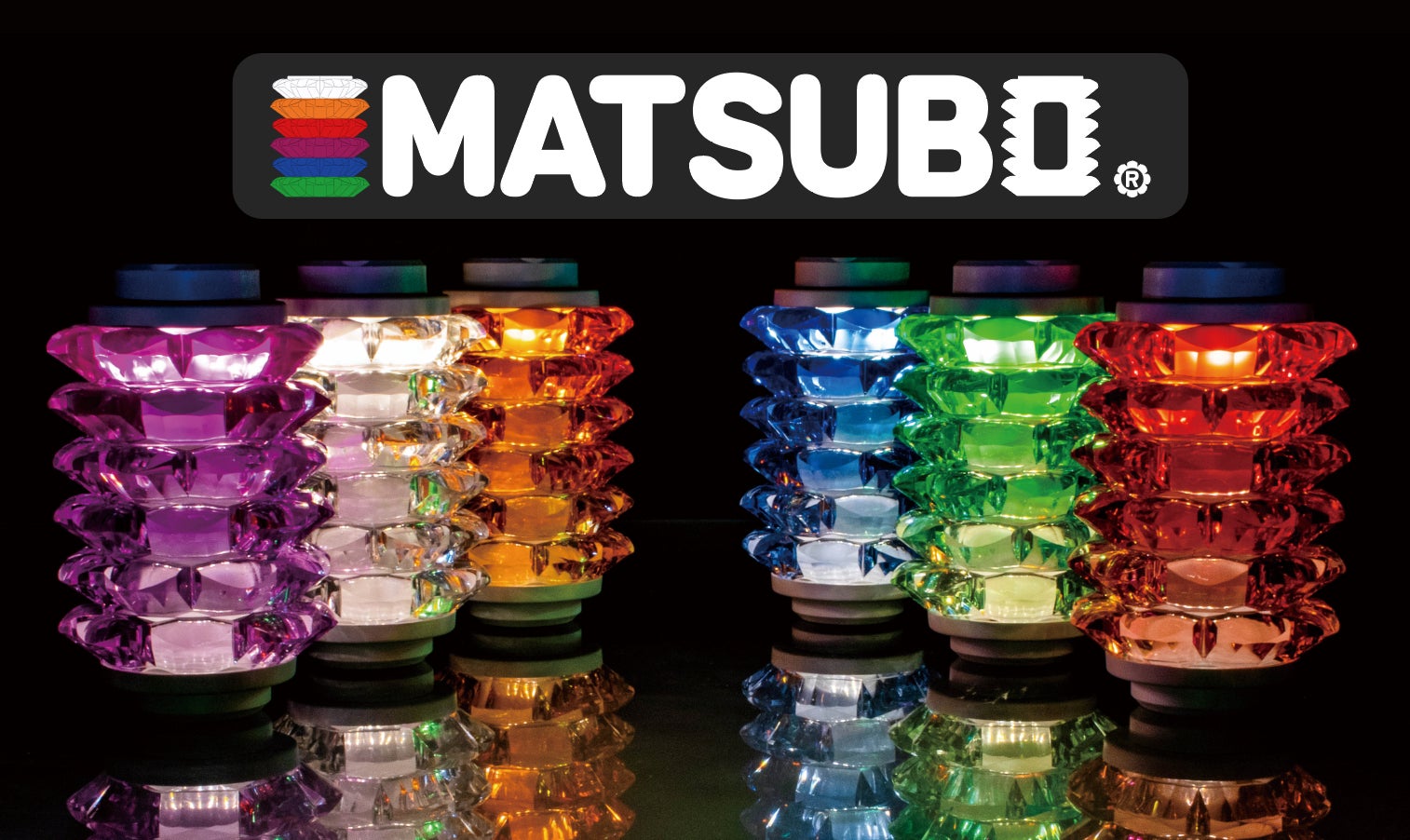 北海道発アウトドアブランド PolariSign が新商品を発売開始！人気のキャンプライト「38 Explore 38灯 MIYABI」用のカスタムシェード「MATSUBO（マツボ）」をリリース！