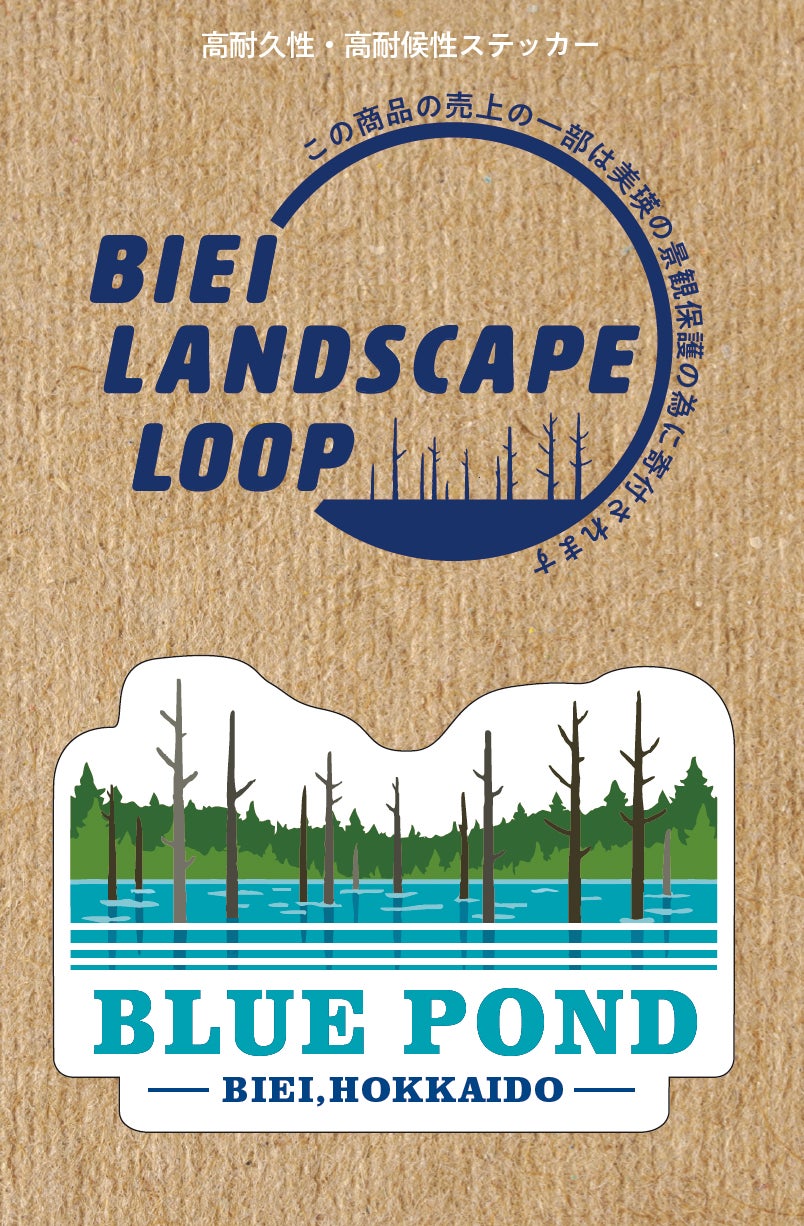 大人の都心・虎ノ門にふさわしいホテルが誕生!ベルーナ 4月24日(金)に「虎ノ門ホリックホテル」開業決定