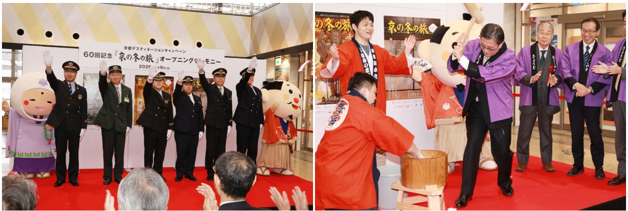 大人の都心・虎ノ門にふさわしいホテルが誕生!ベルーナ 4月24日(金)に「虎ノ門ホリックホテル」開業決定