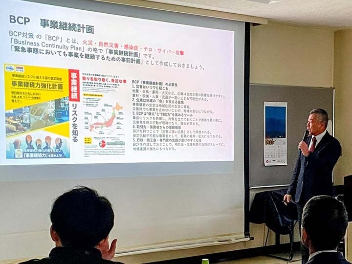 危機管理防災アドバイザー 田中章監修【安心を、見える価値へ】