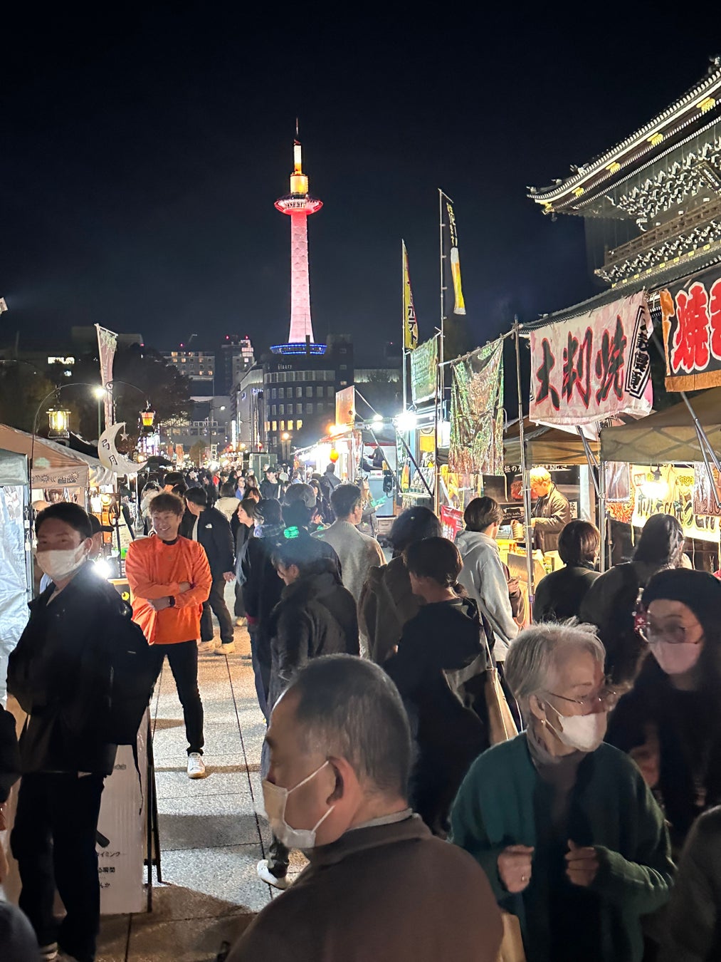 累計10万人来場「京都夜市」第九回を1月24日開催、京都市後援、オーバーツーリズム対策の夜間インフラとして定着へ
