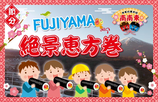 光は待つものではなく、探しに行くもの。旅上級者におすすめしたいアイスランド・オーロラチェイスの旅、新規モデルプランを公開！