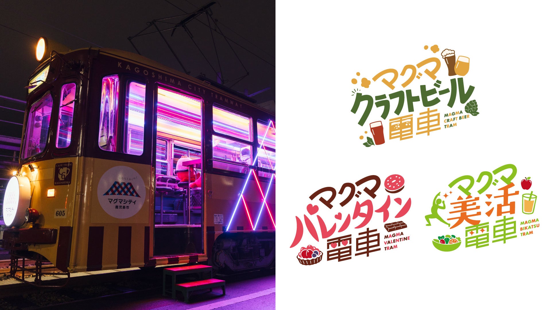 1月で販売終了！『ニューオータニグルメクーポン』でホテル美食をもっと身近に。