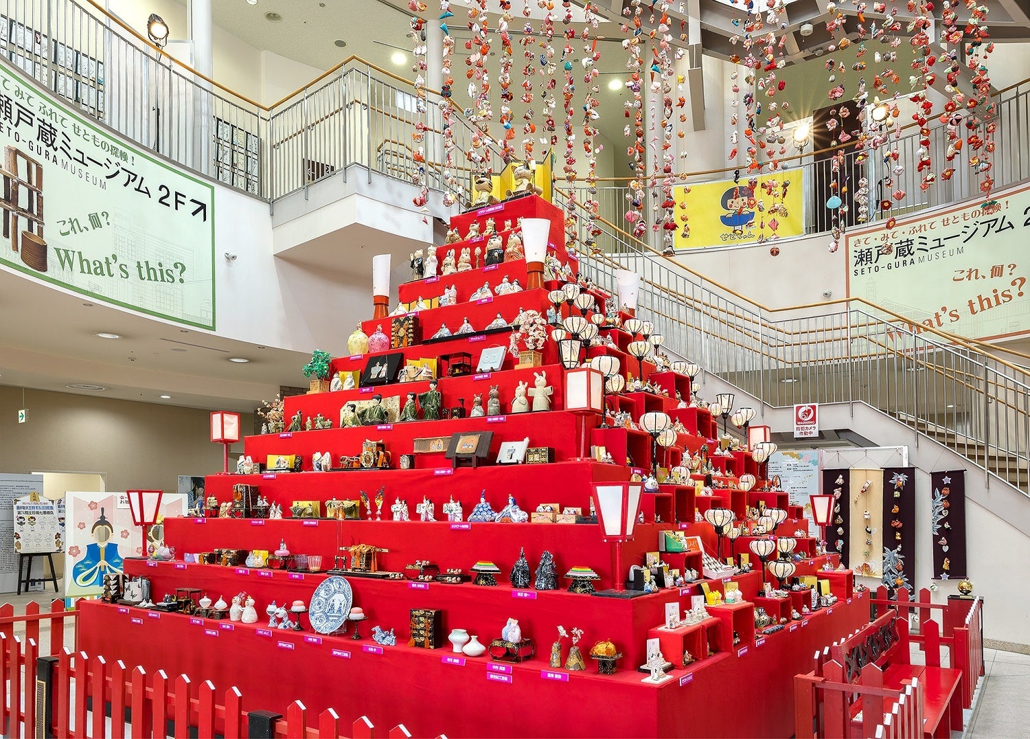 せともののまち・瀬戸市で一足早い雛祭り｜第25回　陶のまち　瀬戸のお雛めぐり