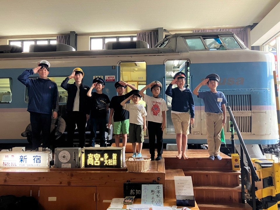 【こどもの休日の過ごし方】 電車博士キャンプ～あずさ号宿泊＆貸切列車で乗務員体験＆鉄道文化むら～