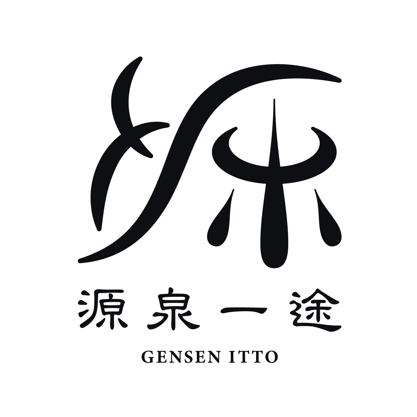 【120種から飲み比べ！】自分好みに濃さを調整できる体験型フェス 「超ハイボール祭」埼玉・けやきひろばで初開催！アツアツ鍋が楽しめる「なななべ」同時開催！