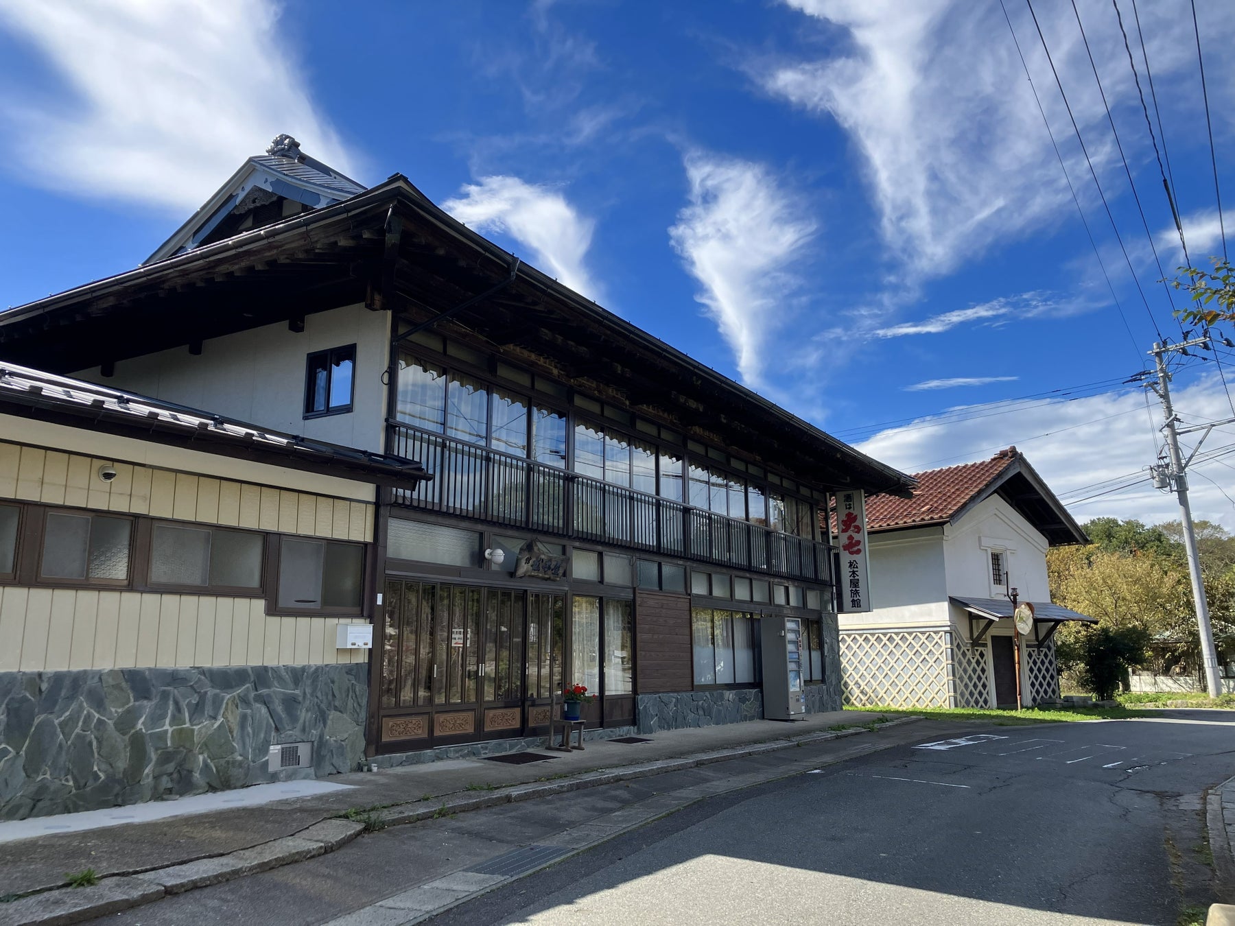 「130年の歴史を未来へつなぐ 松本屋旅館再生プロジェクト」