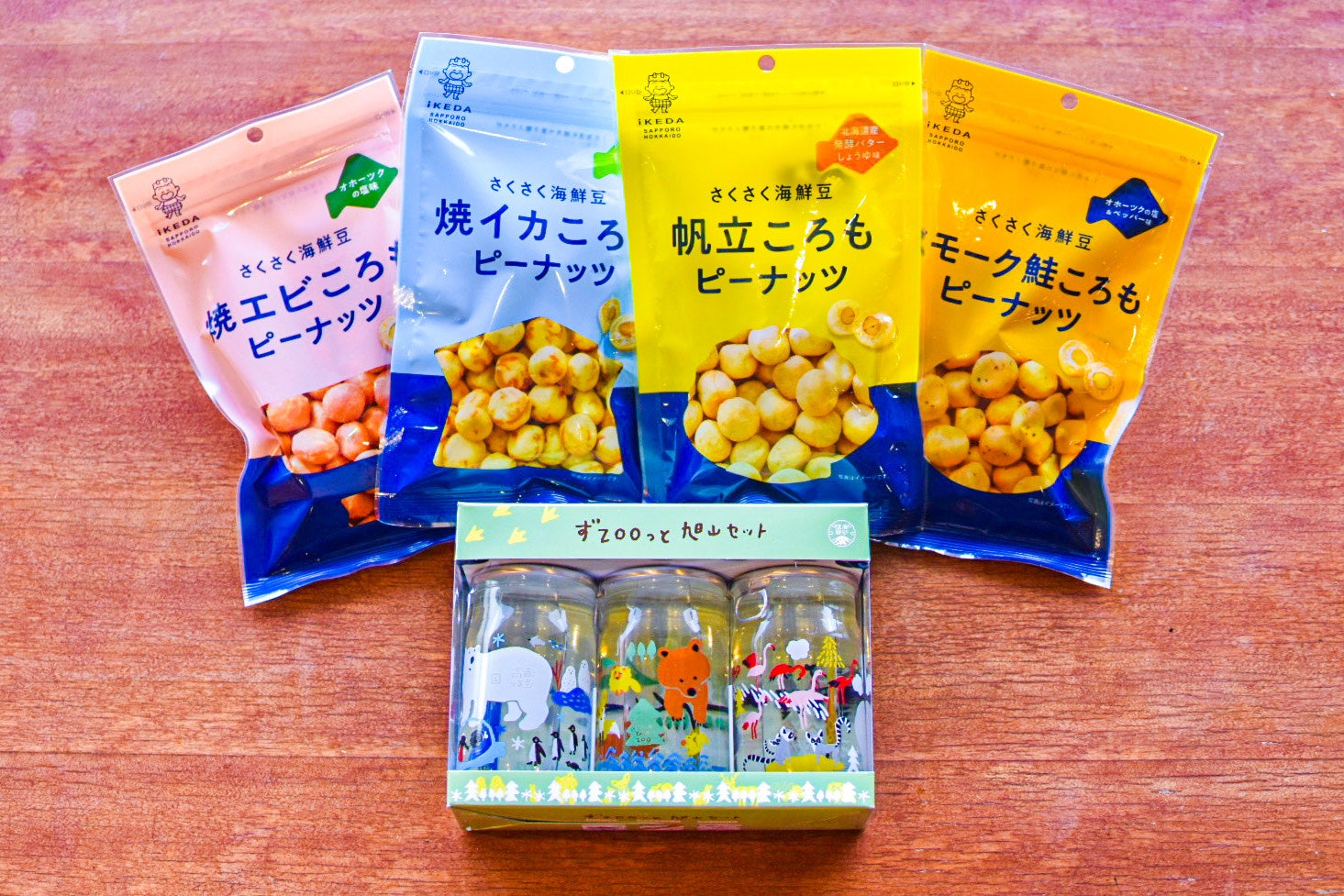 【北海道洞爺湖温泉/絶景の湯宿洞爺湖畔亭】卒業旅行やご家族旅行でのご宿泊をより楽しくなるプランをどうぞ！