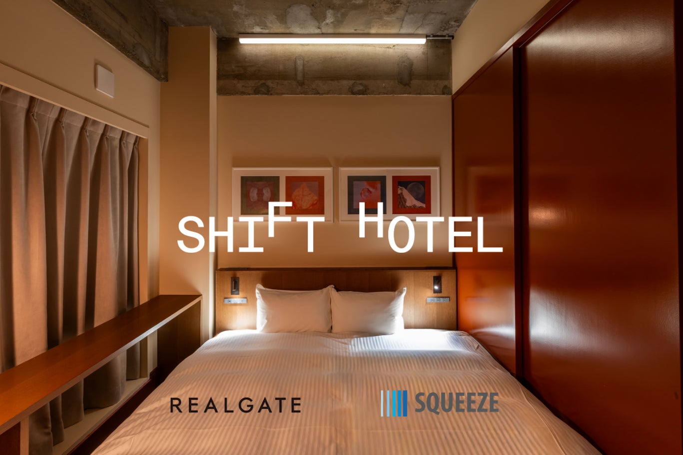 SQUEEZE、リアルゲイトと包括提携し都心4拠点でホテル展開築古ビル再生と高効率化運営の共同推進により新たな不動産価値を創出へ
