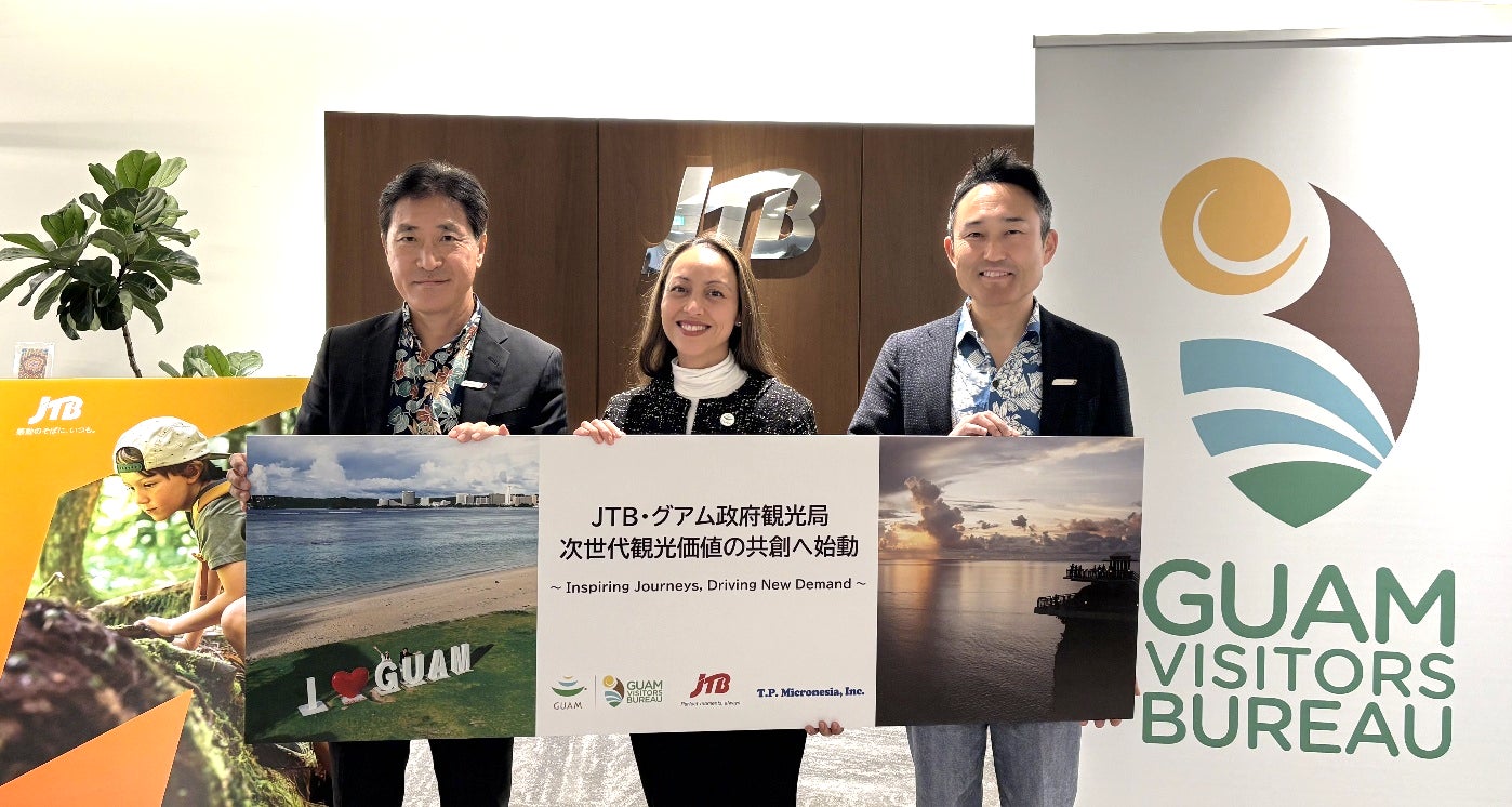 JTBとグアム政府観光局、観光コンテンツ開発に関するMOUを締結